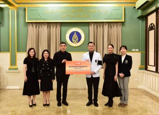 ธอส. สนับสนุนโครงการตรวจคัดกรองภาวะสายตาผิดปกติในเด็กเล็ก เสริมสร้างคุณภาพชีวิตเยาวชนอย่างยั่งยืน