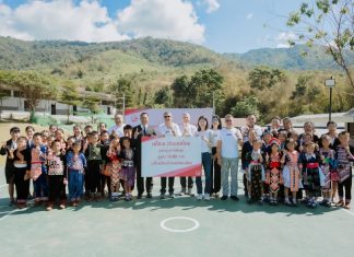 เอไอเอ ประเทศไทย มอบทุนสนับสนุนโครงการส่งเสริมและพัฒนาการพูด อ่าน เขียนภาษาไทย แก่สภากาชาดไทยสานต่อพันธกิจ AIA One Billion เพื่อส่งเสริมสุขภาพและชีวิตที่ดีขึ้นของผู้คนกว่าพันล้านคนทั่วเอเชีย ภายในปี 2573