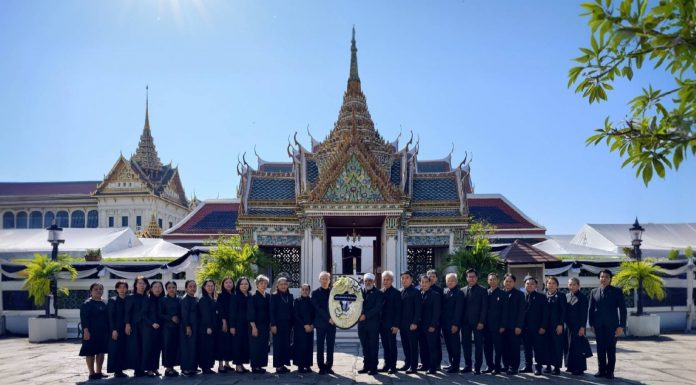 บริษัท มิตรแท้ประกันภัย จำกัด (มหาชน) เข้าร่วมพิธีวางพวงมาลาถวายสักการะพระบรมศพ สมเด็จพระนางเจ้าสิริกิติ์ พระบรมราชินีนาถ พระบรมราชชนนีพันปีหลวง ณ พระที่นั่งดุสิตมหาปราสาท พระบรมมหาราชวัง