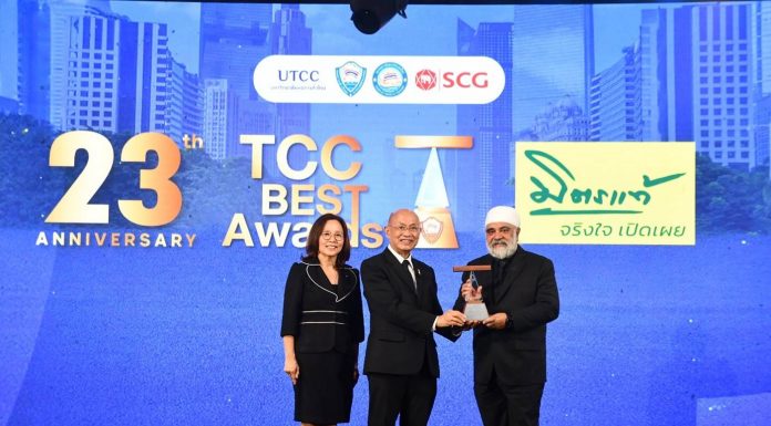 มิตรแท้ประกันภัย รับรางวัลจรรยาบรรณดีเด่นหอการค้าไทย ประจำปี 2568 ตอกย้ำองค์กรต้นแบบด้านการดำเนินธุรกิจด้วยหลัก “จริงใจ เปิดเผย”