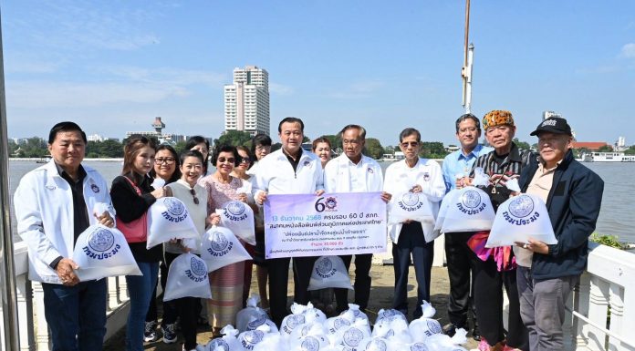 “อนันต์ นายก สภท.” นำคณะกรรมการ–ที่ปรึกษา และสมาชิก ทำบุญปล่อยปลาน้ำจืด 32,400 ตัว เนื่องในโอกาสครบรอบ 60 ปี สภท.