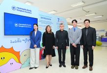 กรุงเทพประกันภัยส่งต่อพลังใจให้คนรุ่นใหม่ ผนึกกำลังกรมสุขภาพจิต ต่อยอดแนวคิด “ยินดีที่ได้รู้ใจ” ชวน “เขื่อน-หมอฟรัง” ร่วมเสริมเกราะป้องกันใจ ณ มทร.พระนคร