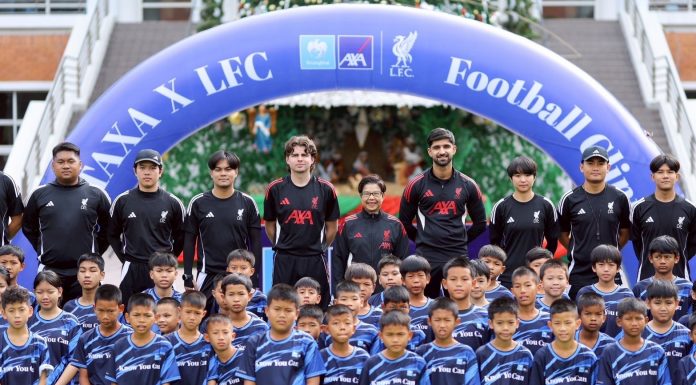 กรุงไทย-แอกซ่า ประกันชีวิต จัดกิจกรรมฟุตบอลเยาวชนส่งท้ายปี กับโครงการ “KTAXA x LFC Football Clinic ปีที่ 2”