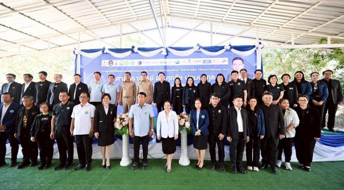 อว.เดินหน้านโยบายการขับเคลื่อน อววน.เพื่อประชาชน ณ จ.นครราชสีมา โดย วช. โชว์นวัตกรรมโดรนเพื่อการเกษตร เสริมศักยภาพเกษตรกรรมในพื้นที่