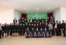 วช. เปิดศูนย์เรียนรู้เทคโนโลยีโดรนเกษตร เสริมทักษะอาชีพและเพิ่มศักยภาพเกษตรกร ณ วิทยาลัยการอาชีพเวียงสา จังหวัดน่าน