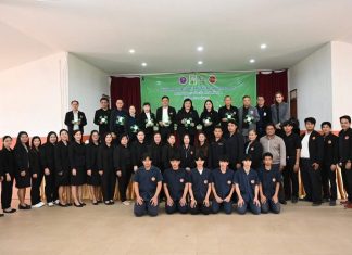 วช. เปิดศูนย์เรียนรู้เทคโนโลยีโดรนเกษตร เสริมทักษะอาชีพและเพิ่มศักยภาพเกษตรกร ณ วิทยาลัยการอาชีพเวียงสา จังหวัดน่าน