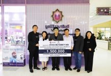 วีเอสที อีซีเอส (ประเทศไทย) มอบเงินบริจาคแก่มูลนิธิรามาธิบดี เพื่อกองทุนมะเร็งโลหิตวิทยาผู้ใหญ่ ต่อเนื่องเป็นปีที่ 6