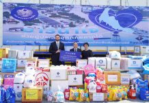 ชับบ์ ประเทศไทย ช่วยเหลือผู้ประสบอุทกภัยในพื้นที่ภาคใต้ ส่งมอบเครื่องอุปโภคบริโภค เร่งฟื้นฟูผ่านวิกฤต