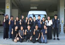 สปคม. กรมควบคุมโรค ร่วมปฏิบัติการสนับสนุนการดำเนินงานในพื้นที่ได้รับผลกระทบจากสถานการณ์ความไม่สงบและการสู้รบตามแนวชายแดนไทย – กัมพูชา ณ จังหวัดตราด