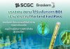 บราสเคม สยาม บริษัทร่วมทุนใน SCGC และ Braskem ได้รับเลือกจากบีโอไอเข้ามาตรการ Thailand FastPass เร่งเดินหน้าโครงการเอทิลีนชีวภาพรายแรกในเอเชีย หนุนไทยสู่ฐานการผลิตยั่งยืนสู่ตลาดโลก