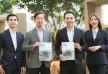 บลจ.กสิกรไทย คัด 3 ธีมเด่นรับเมกะเทรนด์โลก พลิกพอร์ต Core & Satellite ให้เหนือเกมการลงทุน