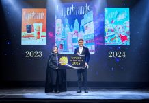 “กิฟฟารีน” เขย่าตลาดขายตรงส่งท้ายปี 68 คว้า “Superbrands Award 2025” ต่อเนื่อง 15 ปี ตอกย้ำสุดยอดแบรนด์ในใจคนไทย