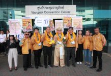 ‘พรรคไทยชนะ’ จับได้เบอร์ 17 เลขวันมงคล ลุยเลือกตั้ง 2569