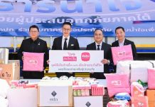 เมืองไทยประกันชีวิตและมูลนิธิเมืองไทยยิ้ม มอบผ้าห่มช่วยเหลือผู้ประสบภัยภาคใต้ร่วมกับสำนักงาน คปภ. ในโครงการ “ธารน้ำใจช่วยผู้ประสบภัยภาคใต้”