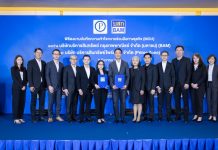 BAM จับมือ Prime Zone เดินหน้ากลยุทธ์ Partnership เสริมแกร่งธุรกิจ NPL-NPA