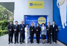 BAM เปิดศูนย์เยียวยาสมานฉันท์ช่วยลูกค้า-ประชาชนแก้ไขปัญหาหนี้สิน