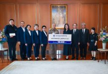 สมาคมประกันชีวิตไทย มอบเงินบริจาคสนับสนุนการดำเนินงานมูลนิธิพระดาบส