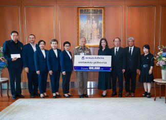 สมาคมประกันชีวิตไทย มอบเงินบริจาคสนับสนุนการดำเนินงานมูลนิธิพระดาบส