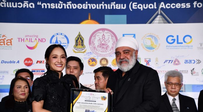 มิตรแท้ประกันภัย สนับสนุน “Thailand Friendly Design & Tourism for All Expo 2025” ครั้งที่ 9 ผลักดันสังคมไทยสู่การเข้าถึงอย่างเท่าเทียม พร้อมรับรางวัลองค์กรส่งเสริมอารยสถาปัตย์เพื่อคนทั้งมวล