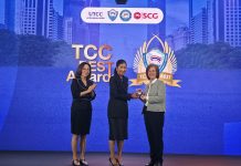 บริษัทกลางฯ รับมอบเข็มเกียรติคุณชมรมจรรยาบรรณหอการค้าไทย ปี 2568