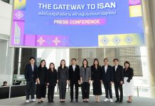 Techsauce บุกโคราช จัดมหกรรมปลุกพลังผู้ประกอบการรุ่นใหม่‘Techsauce Next Entrepreneur’s Summit’