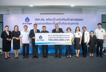 ปตท.สผ. พร้อมเป็นพลังเคียงข้างชาวสงขลา สนับสนุน 100 ล้านบาทช่วยเหลือพื้นที่ประสบอุทกภัยทั้งในช่วงวิกฤตและการฟื้นฟูในระยะยาว