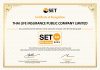 ไทยประกันชีวิต ได้รับการจัดอันดับหุ้นยั่งยืน SET ESG Ratings 2025 ระดับ “AA”