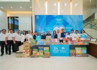 ก้าวสู่ปีที่ 77 แห่งรัก OCEAN LIFE ไทยสมุทร เดินหน้าภารกิจส่งต่อพลังความรัก มอบเครื่องอุปโภคบริโภค แบ่งปันสุข สร้างรอยยิ้มสู่ชุมชนคลองเตย
