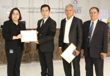 “เสี่ยโก้” นายก่อเกียรติ พาณิชยารมณ์ โปรโมเตอร์รางวัลยอดเยี่ยมเอเชีย 3 สถาบันร้อง “ก.ล.ต.” เพิกถอนการรับจดทะเบียน “สื่อใหญ่อักษรย่อ p” ข้อหาปลอมแปลงเอกสาร