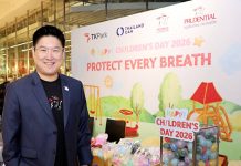 พรูเด็นเชียล ประเทศไทย ร่วมงานวันเด็ก ปลุกพลังเยาวชน“Alpha Green Hero” รู้เท่าทันการเปลี่ยนแปลงโลกและสิ่งแวดล้อม