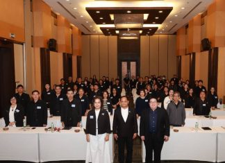 การเคหะแห่งชาติเดินหน้ายกระดับการขายและบริการ เสริมศักยภาพบุคลากรสู่การแข่งขันทางตลาดในยุคดิจิทัล