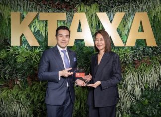 กรุงไทย-แอกซ่า ประกันชีวิต คว้ารางวัล Top Employer Awards Thailand 2026 ต่อเนื่อง 3 ปีซ้อน จาก Top Employer Institute องค์กรระดับสากล ตอกย้ำความเป็นผู้นำด้านการบริหารทรัพยากรบุคคล