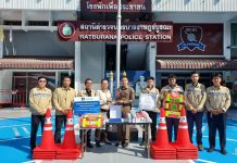 วิริยะประกันภัย มอบโล่ “สถานีตำรวจในดวงใจ” สภ.บางศรีเมือง ส่งเสริมมาตรฐานการปฏิบัติงานเพื่อสังคมปลอดภัย