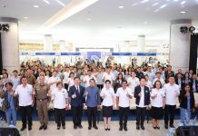 Local Up Global บุรีรัมย์ ปิดฉากสวยงาม สร้างยอดจำหน่ายรวมกว่า 1 ล้านบาท ยกระดับผลิตภัณฑ์สุขภาพอีสานสู่ตลาดสากล