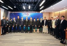 SME D Bank หารือ ส.อ.ท. จับมือส่งเสริมเอสเอ็มอีไทยเปลี่ยนผ่านสู่อุตสาหกรรมใหม่ สร้างการเติบโตยั่งยืน