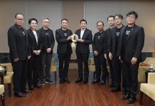 SAM เข้าพบ ผู้ว่าการ ธปท. ในวาระขึ้นปีใหม่ 2569 เน้นย้ำภารกิจ Social AMC