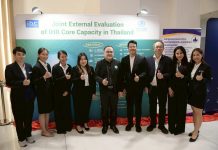 ยกย่องนักระบาดวิทยาด่านหน้า กรมควบคุมโรคมอบรางวัลคนดี ศรีระบาด ในเวทีประชุมวิชาการ 2569