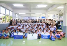 วิริยะประกันภัย จัดพิธีมอบทุน “สุขที่ให้…เพื่อน้องได้เรียน” ปี 6 ส่งเสริมเยาวชนคุณภาพ ในพื้นที่ภาคกลาง – ตะวันตก