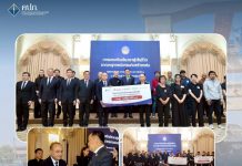 เลขาธิการ คปภ. เข้าพบรองนายกรัฐมนตรีและ รมว.คมนาคม หารือแนวทางช่วยเหลือด้านประกันภัย และการจ่ายเงินเยียวยา เหตุเครนก่อสร้างรถไฟความเร็วสูงหล่นทับขบวนรถไฟโดยสาร