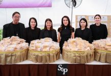 เอส แอนด์ พี” สนับสนุนอาหารพระราชทานแก่ประชาชนที่เข้าเฝ้าฯ กราบถวายบังคมพระบรมศพ สมเด็จพระนางเจ้าสิริกิติ์ พระบรมราชินีนาถ พระบรมราชชนนีพันปีหลวง