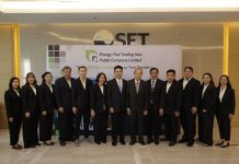 เอนเนอร์จี ไทย เทรดดิ้ง ฮับ “ETTH26” ฮอต นักลงทุนแห่จองซื้อหุ้นคึกคัก ดันมาร์เก็ตแคปทะลุ 412.5 ลบ.สะท้อนความเชื่อมั่นธุรกิจ ตอกย้ำผู้นำโซลูชั่นด้านพลังงานหมุนเวียน พร้อมเข้าเทรด LiVEx 30 ม.ค.นี้