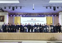 การเคหะแห่งชาติ ร่วมกับ NHDCL ภูฏาน ลงนาม MOU ยกระดับที่อยู่อาศัยสู่เวทีโลก