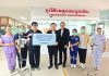 กรุงเทพประกันภัยมอบอุปกรณ์ทางการแพทย์ให้แก่โรงพยาบาลนาจะหลวย จังหวัดอุบลราชธานี เพื่อสนับสนุนการเข้าถึงบริการสาธารณสุขของประชาชน