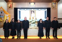 การเคหะแห่งชาติจัดพิธีถวายความอาลัย ครบรอบ 100 วัน แห่งการสวรรคตสมเด็จพระพันปีหลวง