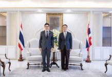 BAM เข้าอวยพรปีใหม่ รมว.คลัง เนื่องในวาระดิถีขึ้นปีใหม่ 2569 พร้อมมุ่งมั่นขับเคลื่อนสู่ผู้นำ AMC เพื่อสังคม
