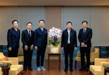 BAM เข้าพบ ผู้ว่า ธปท. เนื่องในวาระดิถีขึ้นปีใหม่ 2569 พร้อมเดินหน้าฟื้นฟูเศรษฐกิจผ่านการบริหารหนี้และการบริหารจัดการทรัพย์สินรอการขาย