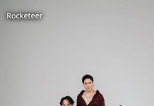 “Mun Lap Media Entertainment” เปิดตัวค่ายเพลงน้องใหม่ ดัน Rocketeer ปล่อยซิงเกิลฮิต ‘คืนนี้พี่โสด’ พร้อมรวมตัวศิลปินยุค 90–อินฟลูเอนเซอร์ตัวท็อปคับคั่ง