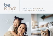 SCGD ผู้นำวัสดุตกแต่งพื้นผิวอาเซียน วางเวียดนามเป็นเสาหลักที่ 2 เติบโตอย่างยั่งยืนบนฐานความเข้าใจผู้บริโภค