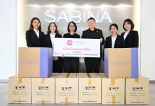 เมืองไทยประกันชีวิตจับมือซาบีน่า สานต่อโครงการ “New Life BRA CYCLE” โละบราเก่า เปลี่ยนเป็นพลังงานสะอาด