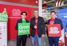 โก โฮลเซลล์ ผนึก แกร็บมาร์ท เปิดตัว “GO EXPRESS by GO WHOLESALE” รุกบริการส่งด่วนสู้ศึก ควิกคอมเมิร์ซ หนุนผู้ประกอบการรายย่อย เติมสต๊อกทันใจ